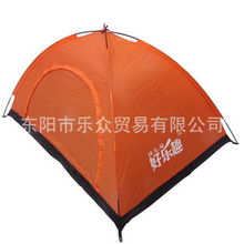 义乌市周乐日用百货 帐篷产品列表